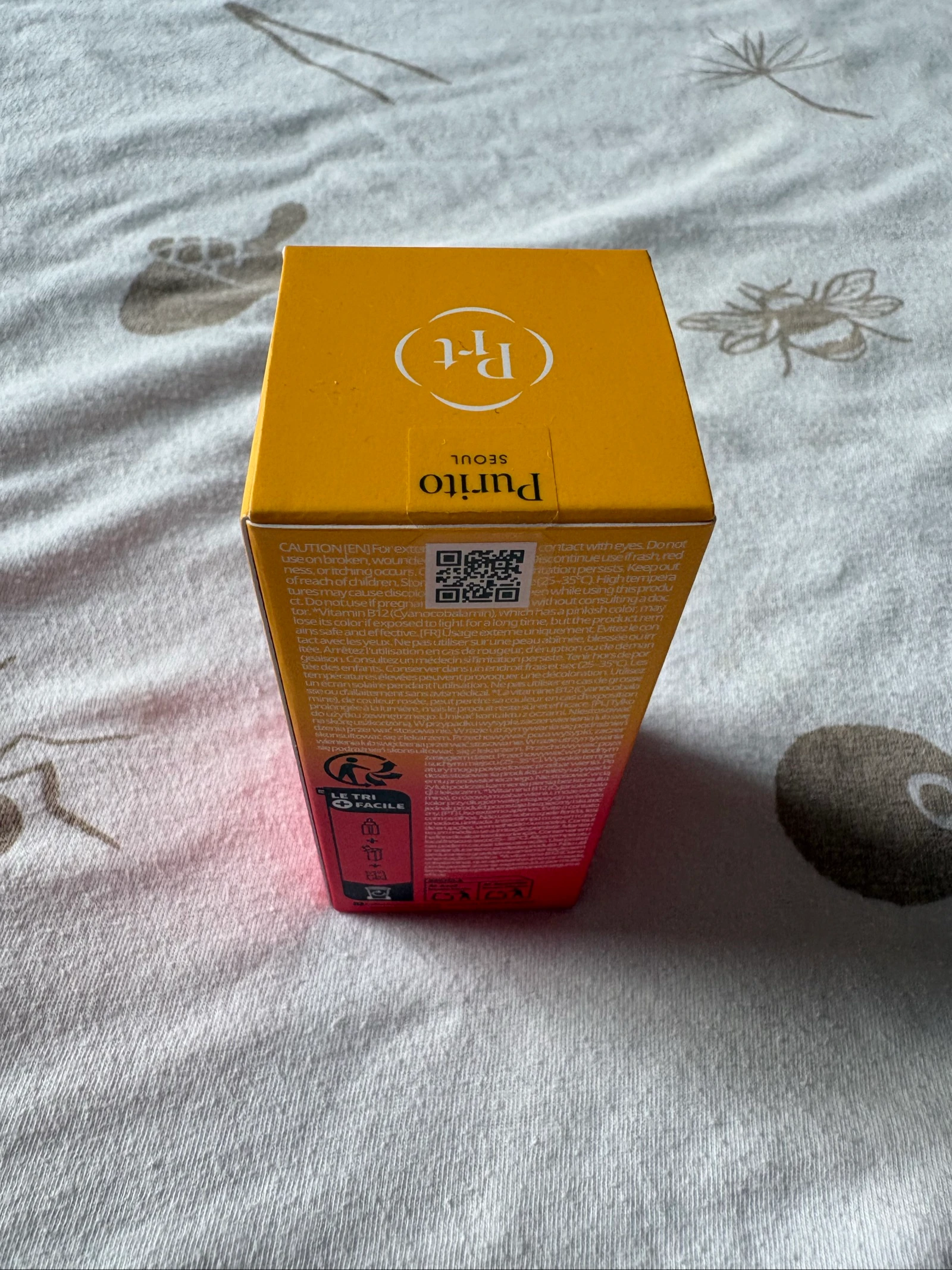 Purito retinal serum – photo 2
